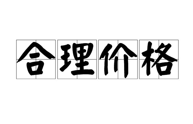 養(yǎng)豬污水處理設備一套多少錢？掌握這三點幫助你節(jié)約成本