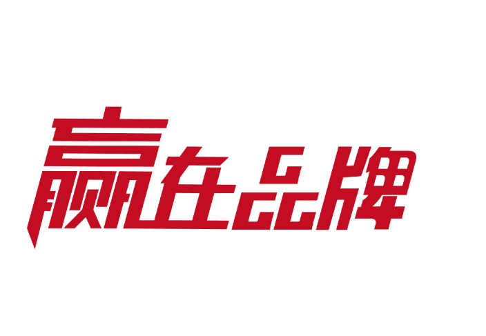 國(guó)內(nèi)有哪些污水處理設(shè)備批發(fā)廠家，以及品牌值得推薦？